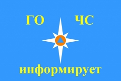 Силы и средства единой системы управления