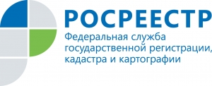 28 марта 2018 года состоится горячая телефонная линия о порядке выдачи исходных геодезических данных