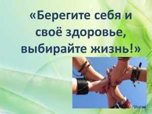 Наркологический кабинет Центрального района Санкт-Петербургского государственного бюджетного учреждения здравоохранения &laquo;ГОРОДСКАЯ НАРКОЛОГИЧЕСКАЯ БОЛЬНИЦА&raquo;