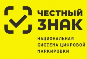 ЧЕСТНЫЙ ЗНАК - маркировка товаров