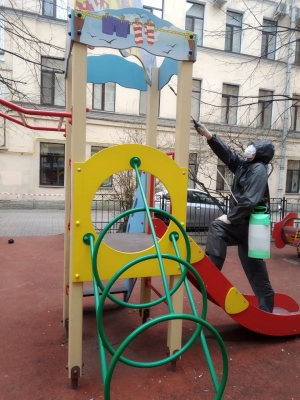 С заботой о вашей безопасности
