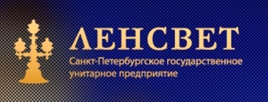 СПб ГБУ &laquo;Ленсвет&raquo; информирует о работе сервиса &laquo;Вопросы и заявки"