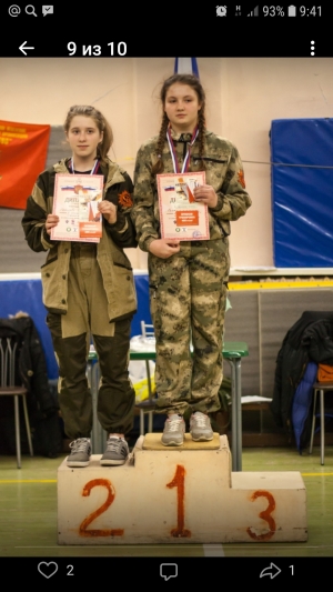 И вновь спортивная победа!