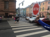 Переход на 5!