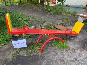 Дневник благоустройства
