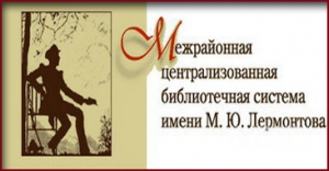 Фестиваль молдавской культуры в Санкт-Петербурге &laquo;Я вижу Молдову во снах&hellip;&raquo;