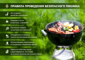 Уважаемые жители муниципального образования Смольнинское!