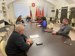 Итоги аппаратного совещания