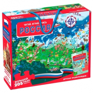 Уважаемые родители!
