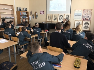 Урок в кадетском классе