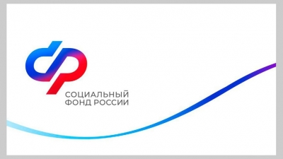 С начала 2024 года Отделение Социального фонда по СПб и ЛО компенсировало стоимость полиса ОСАГО 863 жителям региона