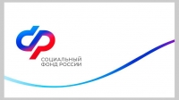 С начала 2024 года Отделение Социального фонда по СПб и ЛО компенсировало стоимость полиса ОСАГО 863 жителям региона