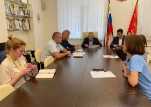 Итоги аппаратного совещания