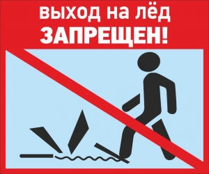 УВАЖАЕМЫЕ ЖИТЕЛИ МО СМОЛЬНИНСКОЕ!