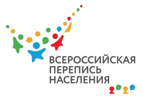 МУЖ   И ЖЕНА &mdash; ОДНА ВЕЛИЧИНА: КАК ПЕРЕПИСЬ БУДЕТ УЧИТЫВАТЬ БРАКИ