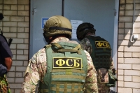 ФСБ задержала причастных к финансированию терроризма в семи регионах России