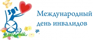 Уважаемые жители муниципального образования Смольнинское!