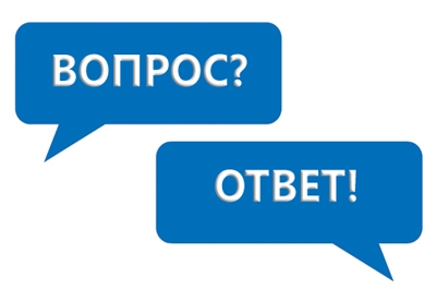 Как зарегистрировать  ранее возникшее право собственности на недвижимость
