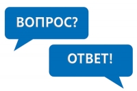 Как зарегистрировать  ранее возникшее право собственности на недвижимость