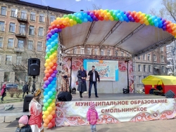"Многонациональный Петербург" - Город мастеров в Некрасовском саду