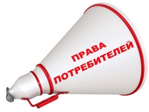 Долой подделки! Проверяем качество через смартфон