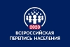 ПЕРЕПИСЬ, РОД И ПАМЯТЬ