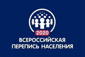 Перепись поможет обеспечить места в больницах и детских садах