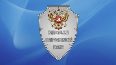 В БЕЛГОРОДСКОЙ ОБЛАСТИ ЗАВЕРШИЛАСЬ КОНТРТЕРРОРИСТИЧЕСКАЯ ОПЕРАЦИЯ, ПРАВОВОЙ РЕЖИМ КТО НА ТЕРРИТОРИИ РЕГИОНА ОТМЕНЁН