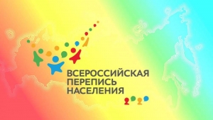 Випин стал героем мультсериала