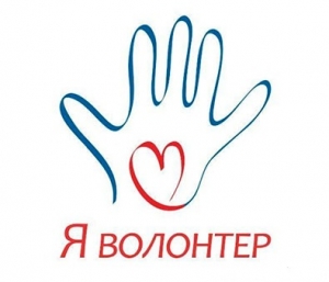 Чем волонтерство полезно для волонтера?