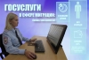 Отдел по вопросам миграции УМВД России по Центральному району г. СПб информирует