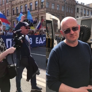 В Петербурге провокаторы помешали проведению праздничного шествия