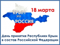 Дорогие друзья!