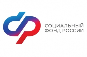 Больше 100 сервисов Социального фонда представлено на портале госуслуг
