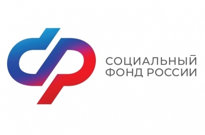 Больше 100 сервисов Социального фонда представлено на портале госуслуг