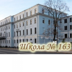 Информация для жителей округа