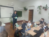Уроки безопасности в школе № 210