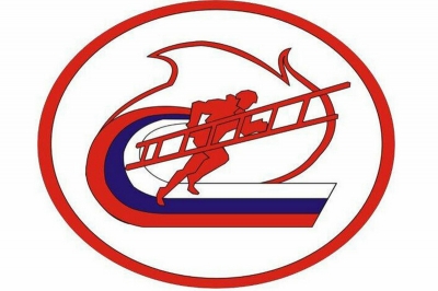 Пожарно-спасательный спорт в 2022 году отмечает свое 85-летие