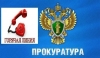 &laquo;Горячая линия&raquo; в прокуратуре Центрального района по вопросам соблюдения трудовых прав женщин при выплате пособий по уходу за ребенком