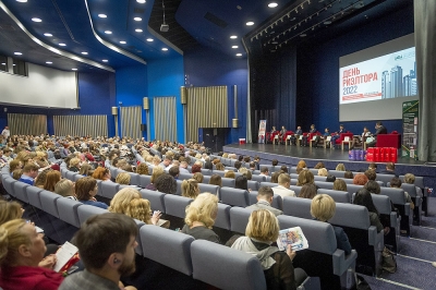 Заместитель руководителя Петербургского Росреестра выступила на  Конференции &laquo;День риэлтора 2022&raquo;
