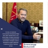 Законодательное Собрание рассмотрит законопроект о страховании петербургских волонтеров.