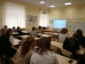 Старшеклассники муниципального образования Смольнинское приняли участие во &laquo;Всероссийском открытом уроке&raquo;