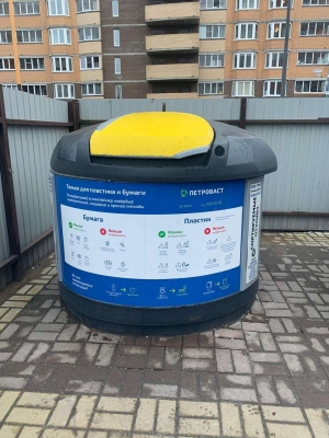 Заготовители и переработчики Петербурга