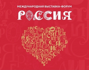 Голосуйте за родной город!