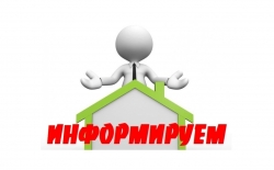 Уважаемые жители МО Смольнинское!