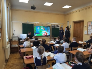 Уроки безопасности