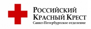 Программы по оказанию помощи беженцам и мигрантам
