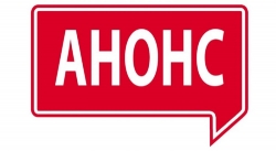 И снова на объезд территории!
