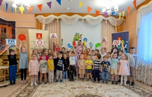 &laquo;Всегда и везде соблюдайте ПДД!&raquo; - познавательные мероприятия для детей