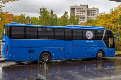 &laquo;СИНИЙ АВТОБУС&raquo; &ndash; &laquo;Программа помощи людям, употребляющим наркотики&raquo;